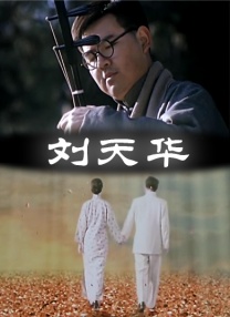 国产污污视频
